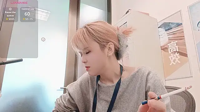 KKMM168 online show from 03-26-26, 04:29