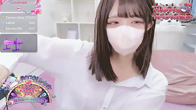 Snapshot of Reina_Fcup chatting on 02-15-26, 07:05 Reina Fcup online show from 02-15-26, 07:05