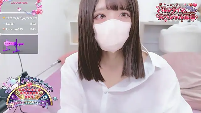 Snapshot of Reina_Fcup chatting on 02-15-26, 07:51 Reina Fcup online show from 02-15-26, 07:51