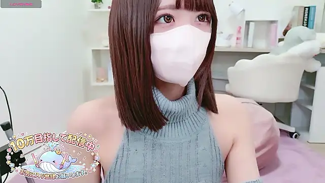 Snapshot of Reina_Fcup chatting on 03-21-26, 11:26 Reina Fcup online show from 03-21-26, 11:26