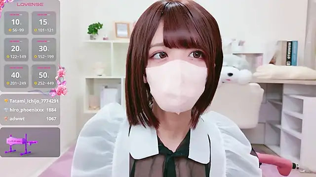 Reina Fcup online show from 05-10-26, 01:05