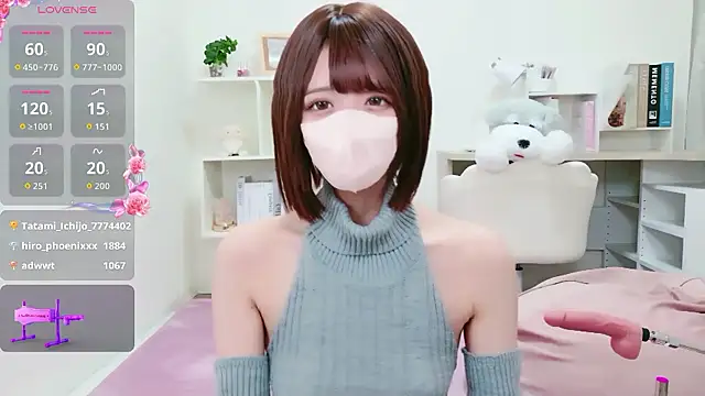 Reina Fcup online show from 05-11-26, 10:54