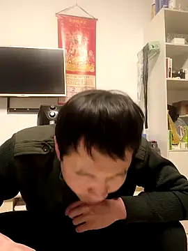 huanhuanaaaaa online show from 02-04-26, 03:51