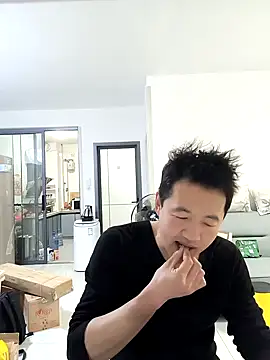 huanhuanaaaaa online show from 03-22-26, 02:42