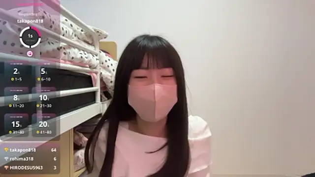 aonyan 7 online show from 02-19-26, 11:56