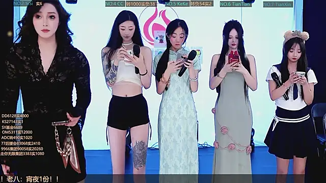 SK10010 online show from 10-09-25, 02:26