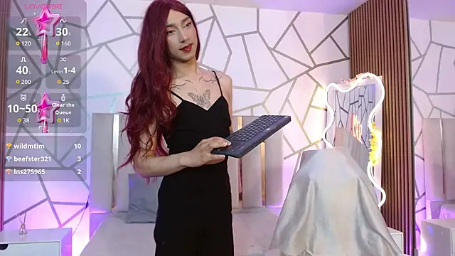 CYRUS TAY online show from 12-21-25, 12:23