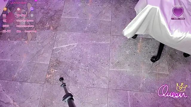 Snapshot of CYRUS_TAY chatting on 03-29-26, 11:32 CYRUS TAY online show from 03-29-26, 11:32