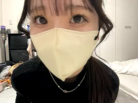 Snapshot of nano-da-u chatting on 11-30-25, 09:35 nano-da-u online show from 11-30-25, 09:35