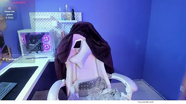 Nezuko 16 online show from 11-08-25, 04:23