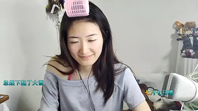 Moonlight-23 online show from 12-22-25, 01:41