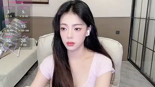 Sandy Uu online show from 09-09-25, 05:29
