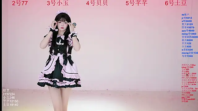 Snapshot of Hot-dance520 chatting on 10-14-25, 02:12 Hot-dance520 online show from 10-14-25, 02:12