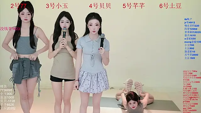 Snapshot of Hot-dance520 chatting on 10-26-25, 02:39 Hot-dance520 online show from 10-26-25, 02:39