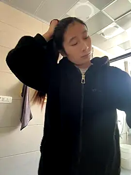 crhong666 online show from 11-28-25, 12:46