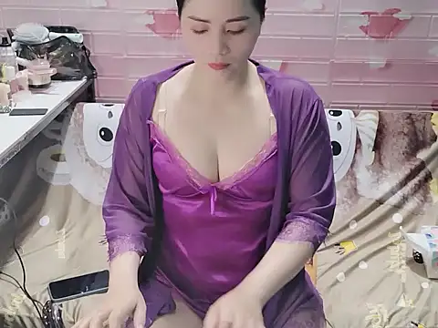 Miu 9117 online show from 11-11-25, 06:41