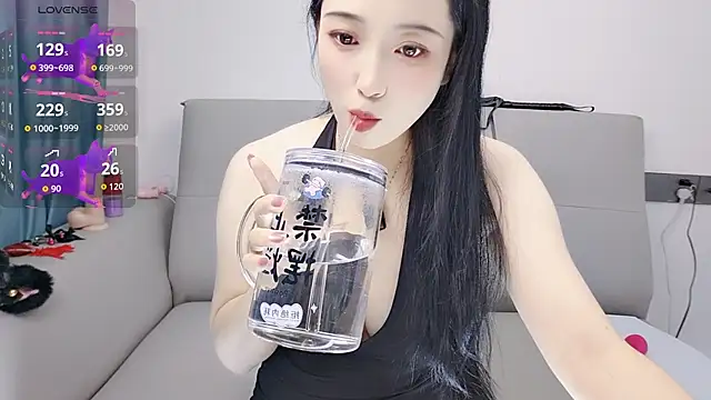 Yemao 0 online show from 11-27-25, 09:06