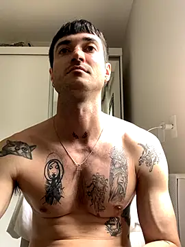 Fubinha online show from 11-23-25, 04:51