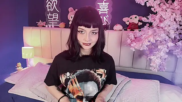 Shizuko  online show from 05-06-26, 08:58