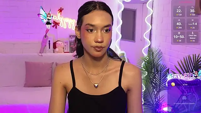 artemiss tay online show from 12-17-25, 07:09