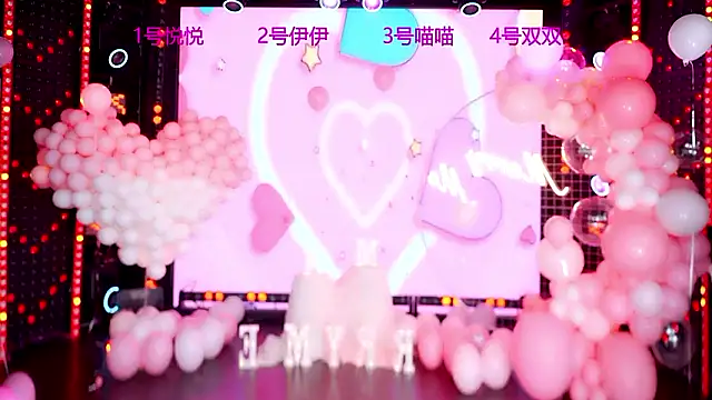 cdyyds001 online show from 02-14-26, 10:34