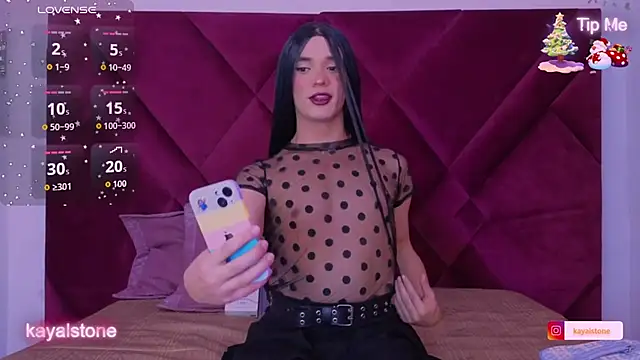 Snapshot of Kayalstone_12 chatting on 12-04-25, 06:12 Kayalstone 12 online show from 12-04-25, 06:12