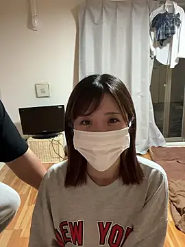 mei chan a online show from 10-16-25, 10:16