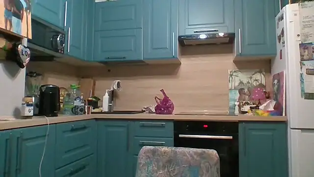 ALICAINWONDERLAND online show from 11-14-25, 03:55