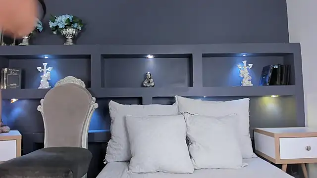 MeryCoors online show from 09-09-25, 07:46