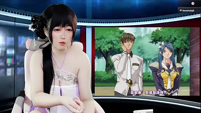 LuckyCute-Tutu online show from 09-09-25, 02:16