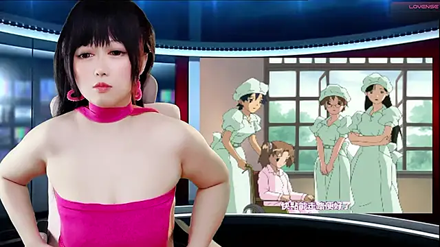 LuckyCute-Tutu online show from 09-24-25, 03:15