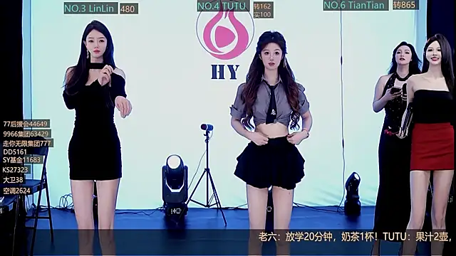 SK10011 online show from 09-12-25, 04:07