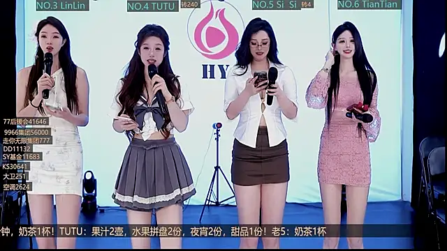 SK10011 online show from 09-13-25, 04:07