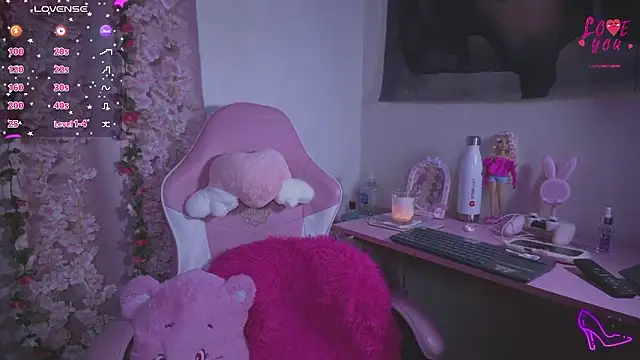 Snapshot of victoriabb28 chatting on 03-07-26, 03:03 victoriabb28 online show from 03-07-26, 03:03