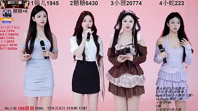 Snapshot of 1X-one chatting on 09-28-25, 03:34 1X-one online show from 09-28-25, 03:34