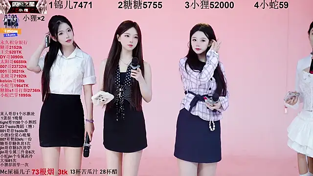 Snapshot of 1X-one chatting on 10-26-25, 04:07 1X-one online show from 10-26-25, 04:07