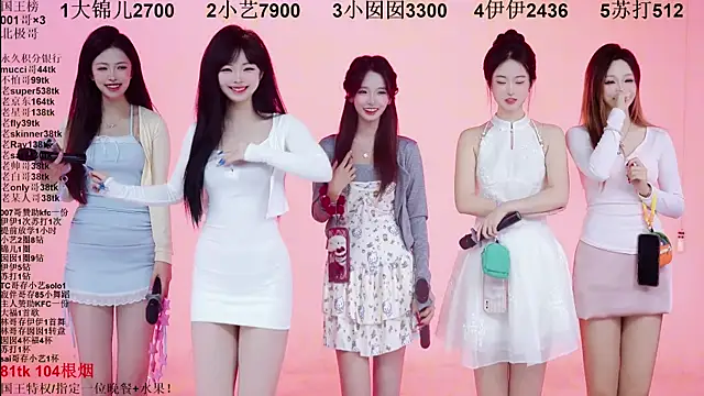 1X-one online show from 01-16-26, 04:16