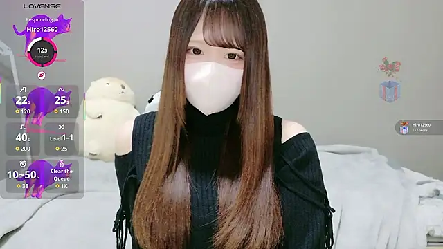neko ha chan online show from 02-25-26, 12:04