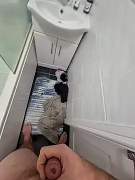 biversboy online show from 10-27-25, 06:12