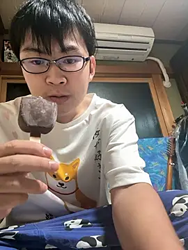 Snapshot of hiromu53 chatting on 11-01-25, 03:03 hiromu53 online show from 11-01-25, 03:03