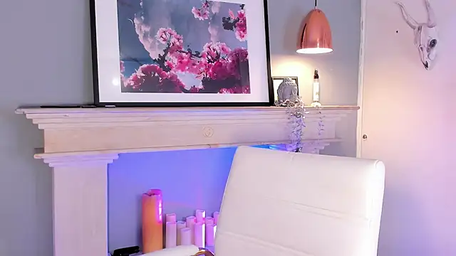 Anseru  online show from 09-16-25, 11:55