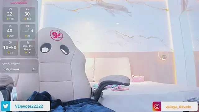 valirya devote online show from 09-10-25, 03:39