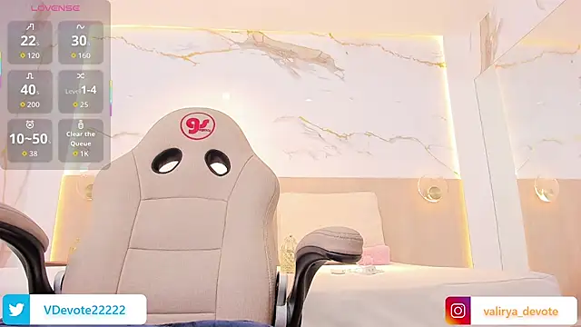 valirya devote online show from 09-18-25, 03:52