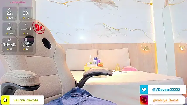 valirya devote online show from 11-04-25, 03:05