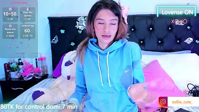 Sofiia cute  online show from 05-12-26, 03:58