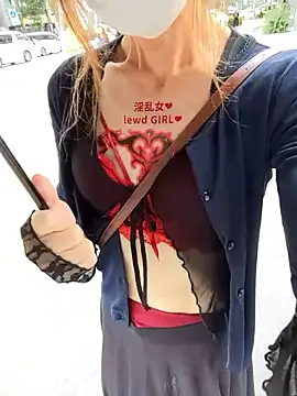 pink-mai online show from 10-06-25, 04:10