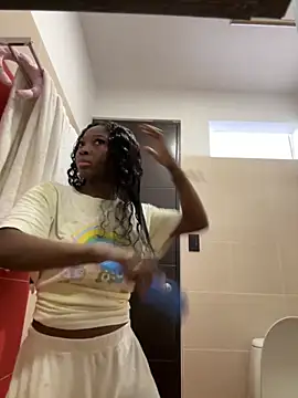 EmilyKisx online show from 10-14-25, 01:56