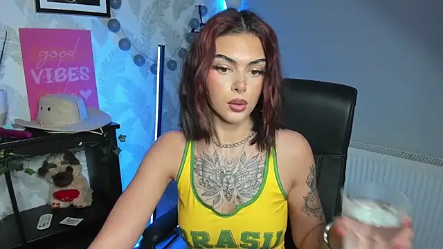 Nova SIN online show from 05-07-26, 06:41