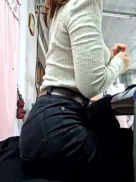 irina hana online show from 01-13-26, 01:11