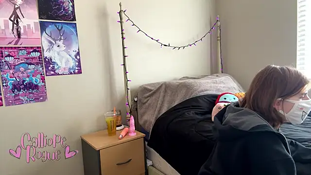 Snapshot of callioperogue chatting on 10-04-25, 09:46 callioperogue online show from 10-04-25, 09:46